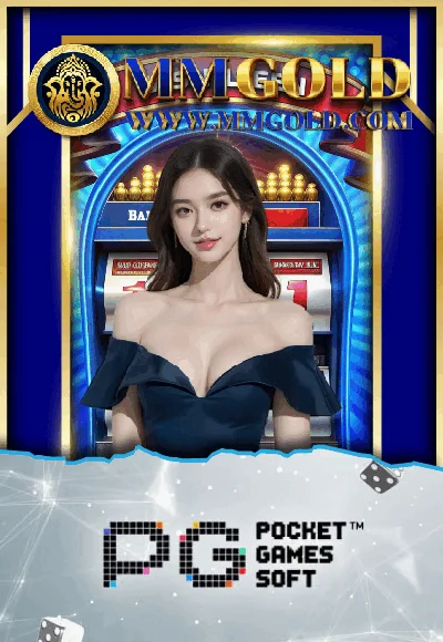 public 14